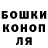ГАШ 40% ТГК ChamLE
