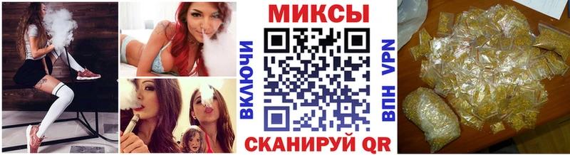 Бутират 99%  сколько стоит  Волхов 