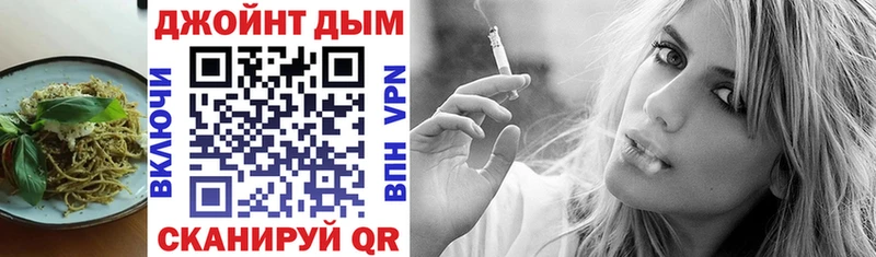 Еда ТГК конопля  hydra как зайти  Волхов  закладка 