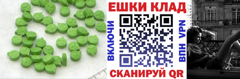 Экстази DUBAI где найти сайты даркнета телеграм Волхов