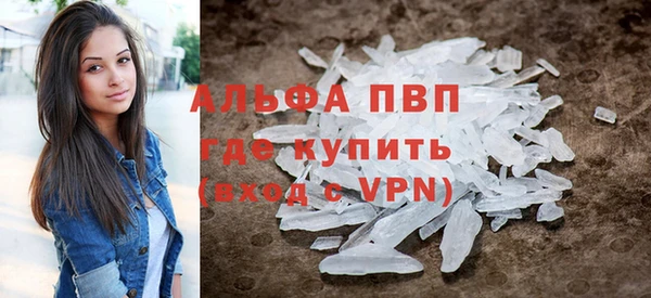 2c-b Верхний Тагил