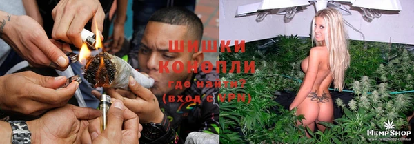 прущий лед Бугульма