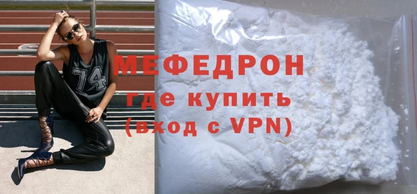 2c-b Верхний Тагил