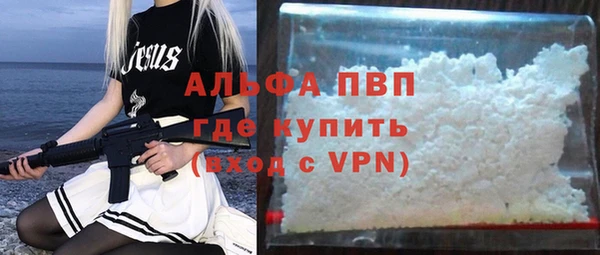 2c-b Верхний Тагил