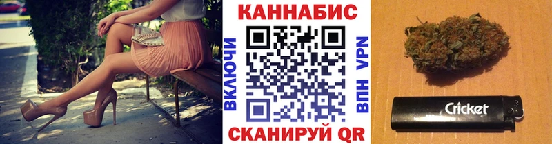 Шишки марихуана White Widow  darknet клад  Волхов  мега сайт 